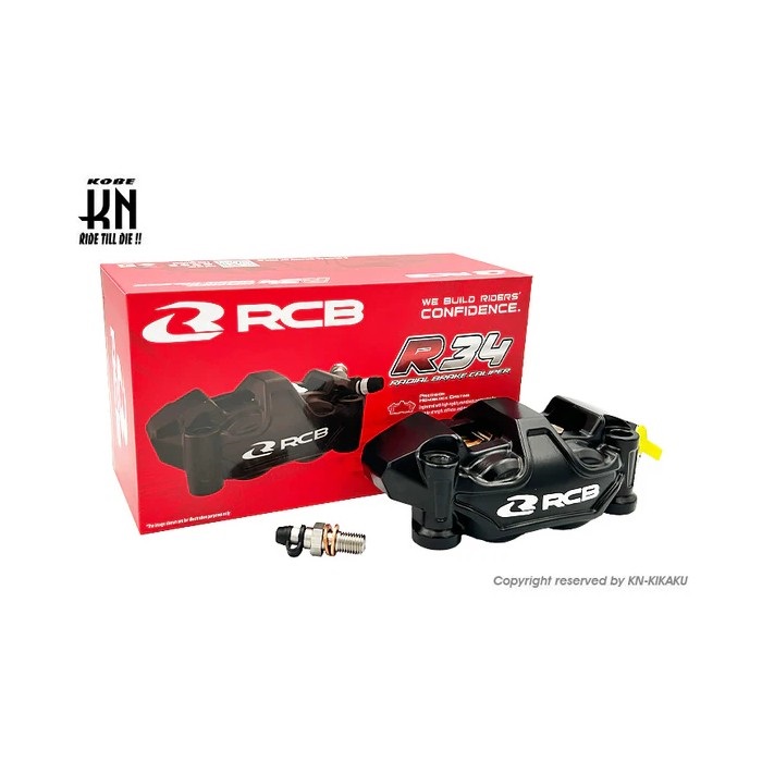 RCB ラジアルキャリパー 右用【108mmピッチ】(ブラック)