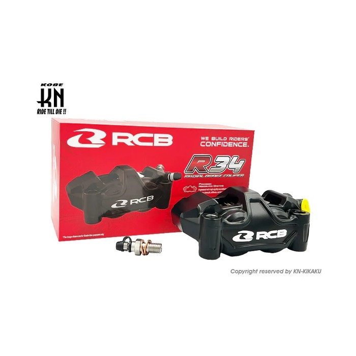 RCB ラジアルキャリパー 右用【100mmピッチ】(ブラック)