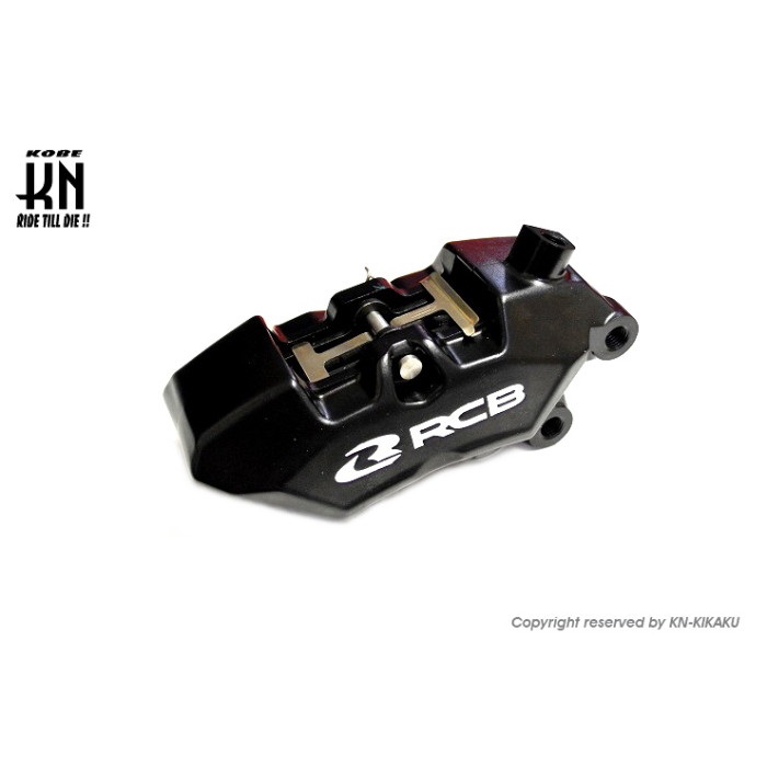 RCB 4POT ブレーキキャリパー R1 SERIES【40mmピッチ】｜ブレーキ