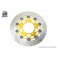 ビッグローター260mm 【シグナスX/BWS125】タイプ8【ゴールド】