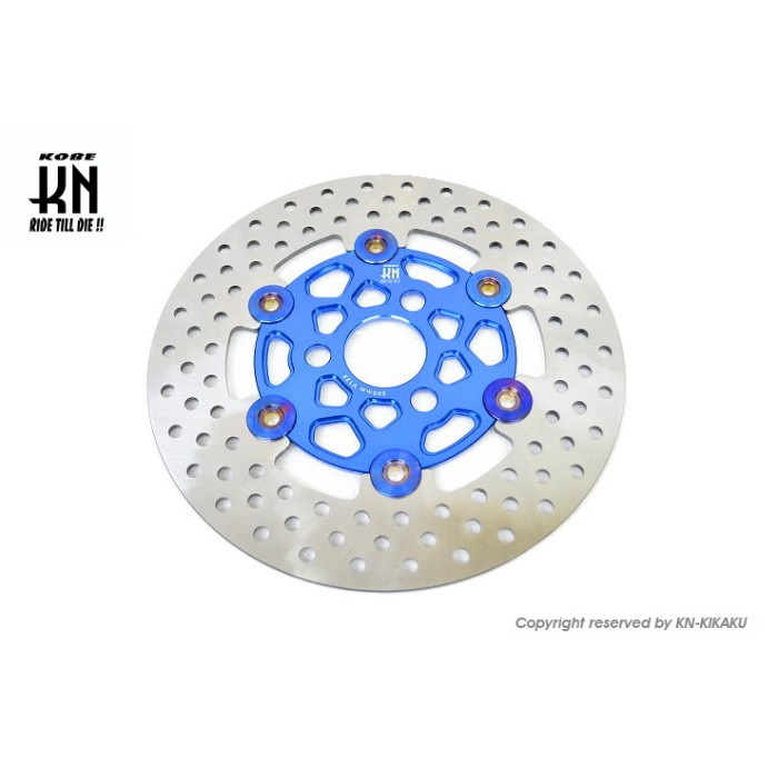アドレスV125 ビッグローター200mm 【ブルー/DISK単品】タイプ5