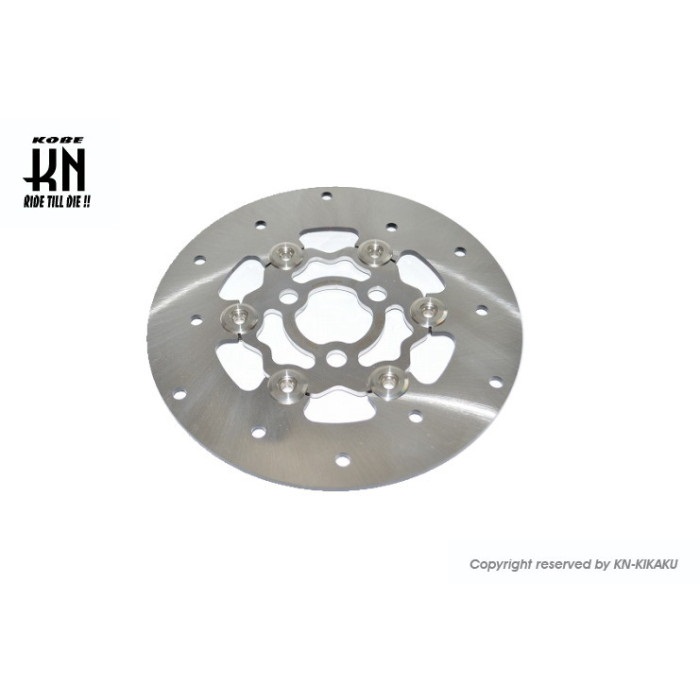 ENERGUMEN 【ビッグディスクローター】200mm【アドレスV125】 TYPE