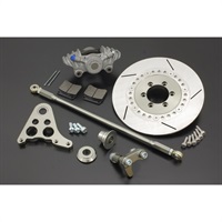 S1タイプリアブレーキキット Z750他