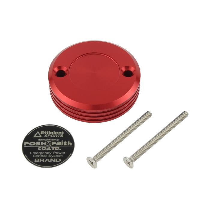 マスターシリンダーキャップ ブレンボ S50タンク用(レッド)