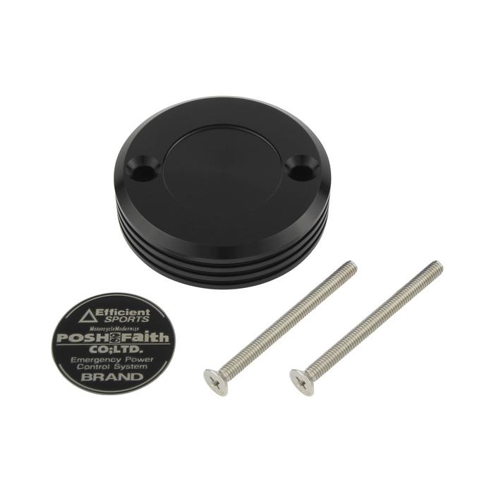 マスターシリンダーキャップ ブレンボ S50タンク用(ブラック)