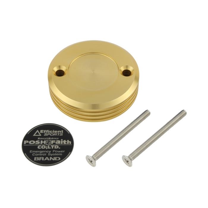 マスターシリンダーキャップ ブレンボ S50タンク用(ｼｬﾝﾊﾟﾝｺﾞｰﾙﾄﾞ)