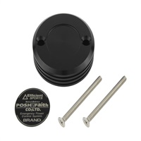 マスターシリンダーキャップ ブレンボ S50タンク用 (BLACK)