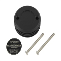 マスターシリンダーキャップ ブレンボ S50タンク用 (MAT BLACK)