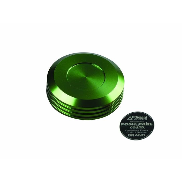 マスターシリンダーキャップ NISSIN(ニッシン)外径 Φ59mm 用(ライトグリーン)