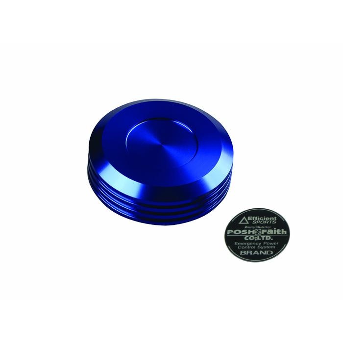 マスターシリンダーキャップ NISSIN（ニッシン）外径 Φ59mm 用(ブルー)