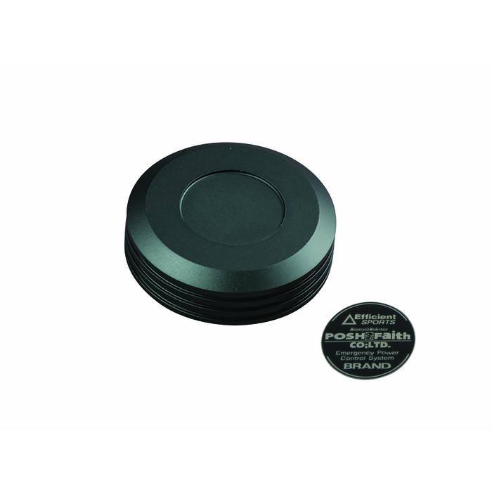 マスターシリンダーキャップ NISSIN（ニッシン）外径 Φ59mm 用(マットグレー)