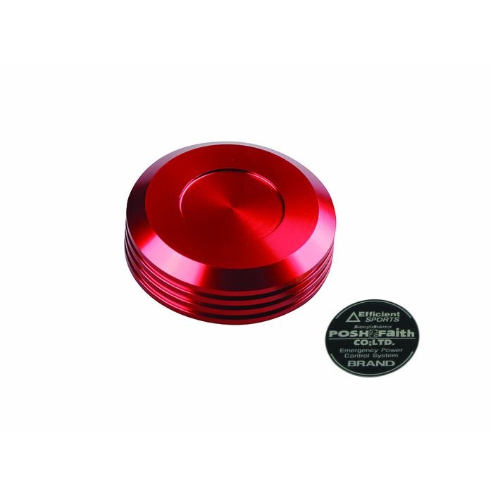 マスターシリンダーキャップ NISSIN（ニッシン）外径 Φ59mm 用(レッド)