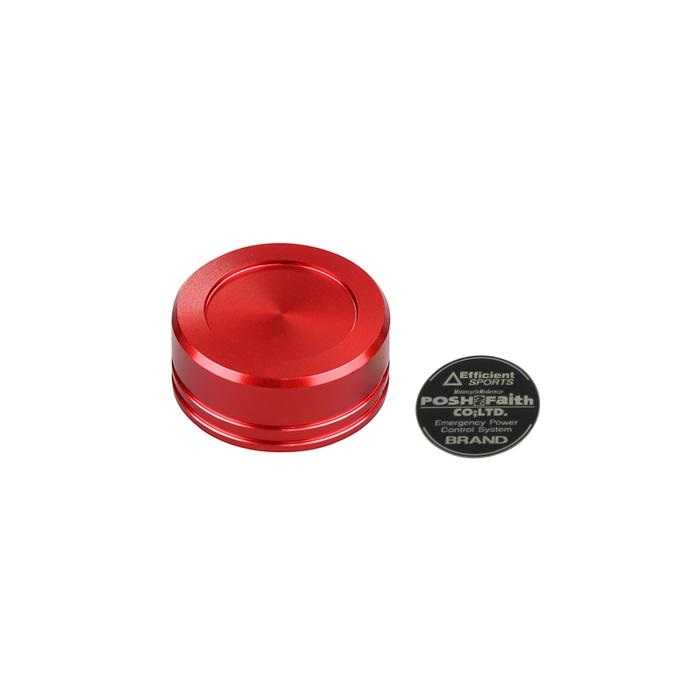マスターシリンダーキャップ NISSIN（ニッシン）外径 Φ42mm 用