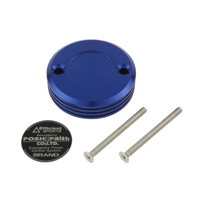 mappi限定 ◯ ／ METASPEED TOKYOシリーズ ＼ 8月7日（木）店頭販売 【8月7