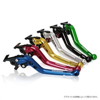 アジャスタブルレバー左右セット スライド可倒式 (全5色)