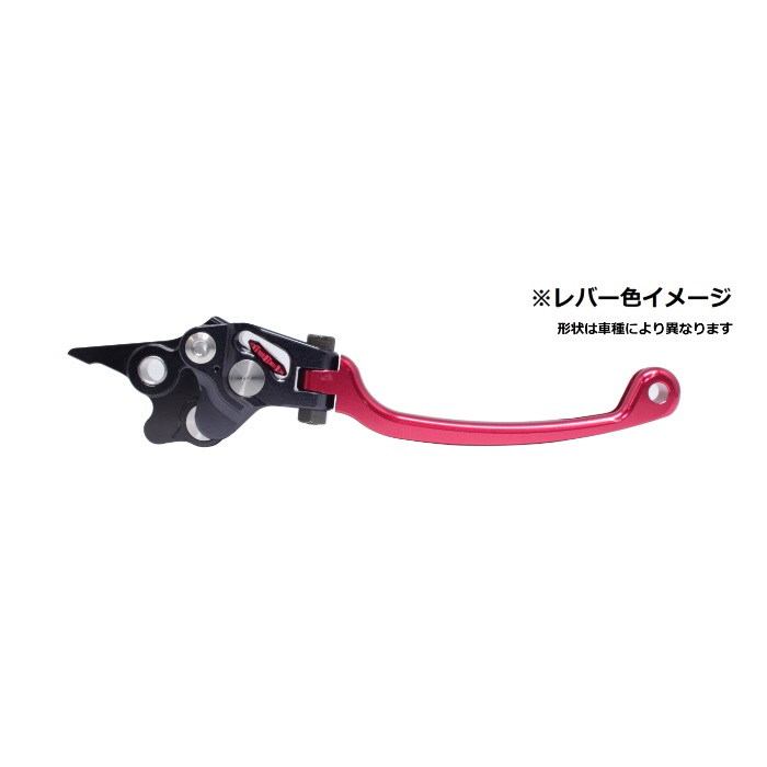 Syntace SpaceControl ブレーキレバー【未使用】 パイロットレバー ブレーキ/クラッチ｜ダートフリーク / DIRTFREAK