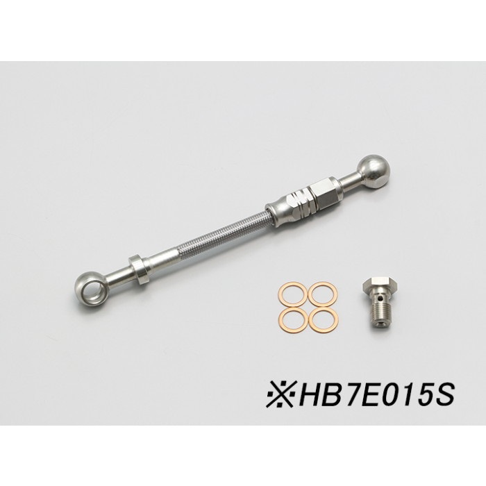 Kinokuni キノクニ ブレーキライン ホースエンド スチール デミオ DE3FS(1300 NA)/DE5FS(1500 NA) 全車 H19/7〜 Kinokuni キノクニ ブレーキライン ホースエンド ステンレス