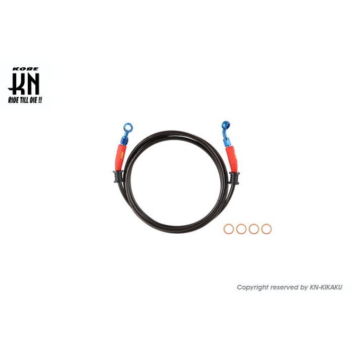 NCY ブレーキメッシュホース 950mm｜ブレーキホース・クラッチホース