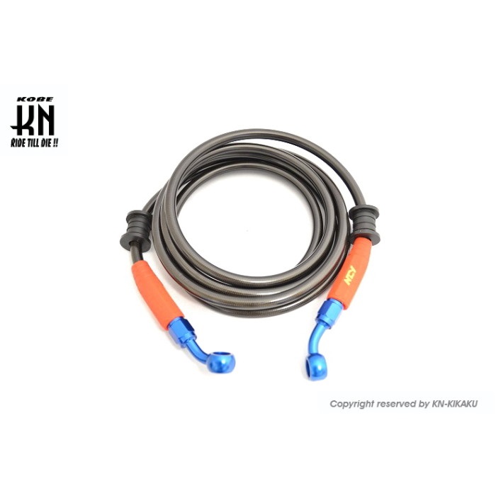 リア用ステンメッシュブレーキホース【2330mm】シグナスグリ
