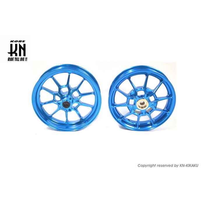 鍛造アルミホイール前後セット【アドレスV125/S(L0-)】ブルー【タイプ1 