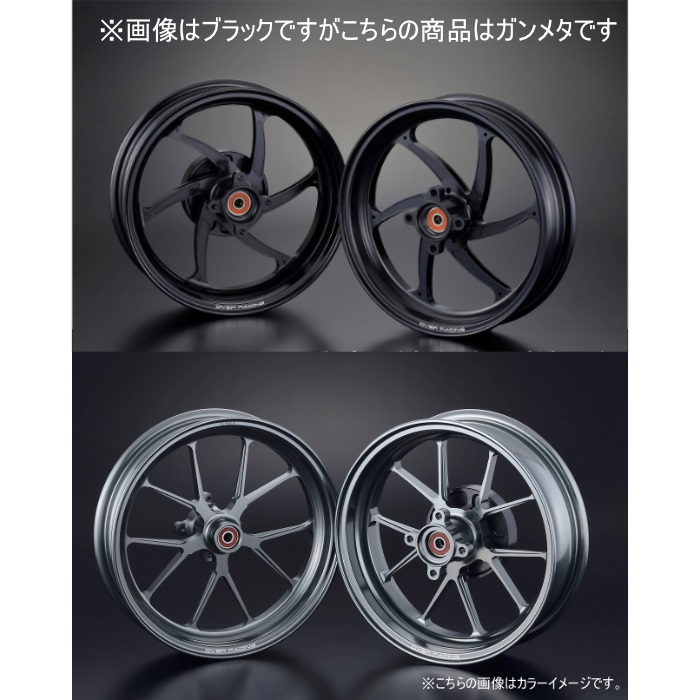 GP-SIX ホイールセット 2.70/3.50-12 GROM 13-15(ガンメタ)