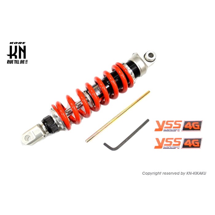 YSS製 高級ガスモノショック【セロー250用専用設計/トリッカー/XT250X 