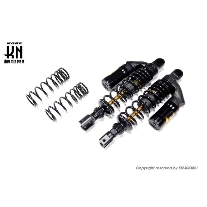 RCB 348-353mm リアショック減衰調整【XMAX250/300/PCX】VSシリーズ 