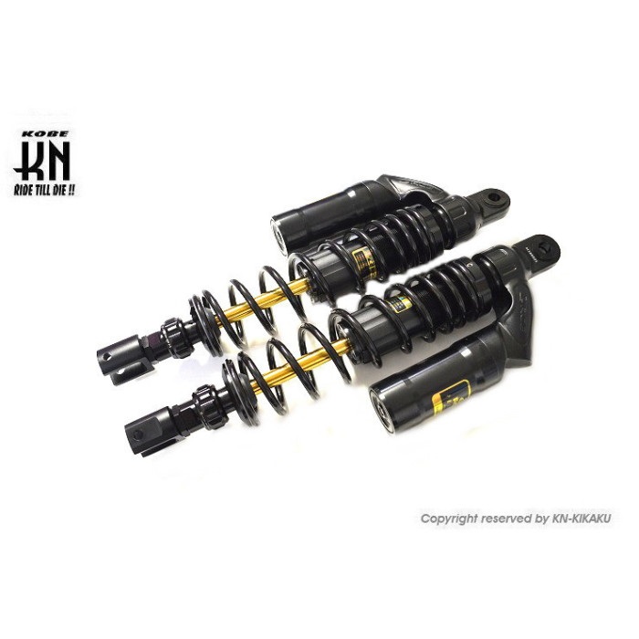 RCB 395-400mm 減衰調整リアショック【VSシリーズ】プレミアムブラック 