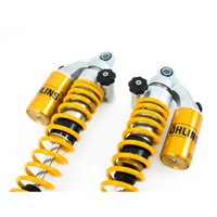 リアショックアブソーバー S36P XJR400/インパルス/INAZUMA400