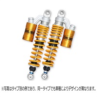 リアショックアブソーバー S36PR1C1L『グランドツイン』 Z1/Z1000/Z1R/ゼファー1100