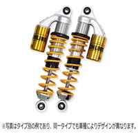 リアショックアブソーバー S36P ゴリラ/モンキー 329mmロングモデル