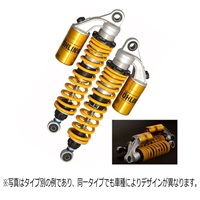 リアショックアブソーバー S36PR1C1L 『レジェンドツイン』GSX1100S