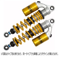 リアショックアブソーバー レジェンド・ツイン S36PR1C1L XJR1200/XJR1300