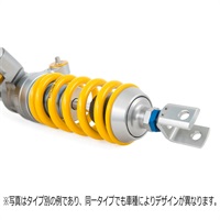 TTX GP リアショックアブソーバー T36PR1C1LS CBR600RR 2007-16 ABS不可