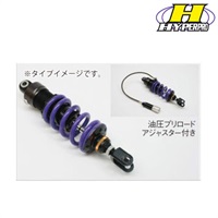 モノショック T460 エマルジョン コンスタントライジングレート Z900RS ABS/CAFE ABS 18-23