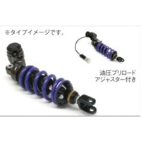 【在庫限り】モノショック T463Q ピギーバックボディ HPA付 コンスタント HAYABUSA 22