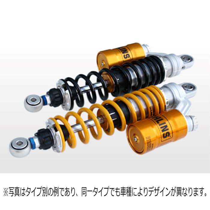 リアショックアブソーバー S36PR1C1L 『レジェンドツイン』 CB400SF