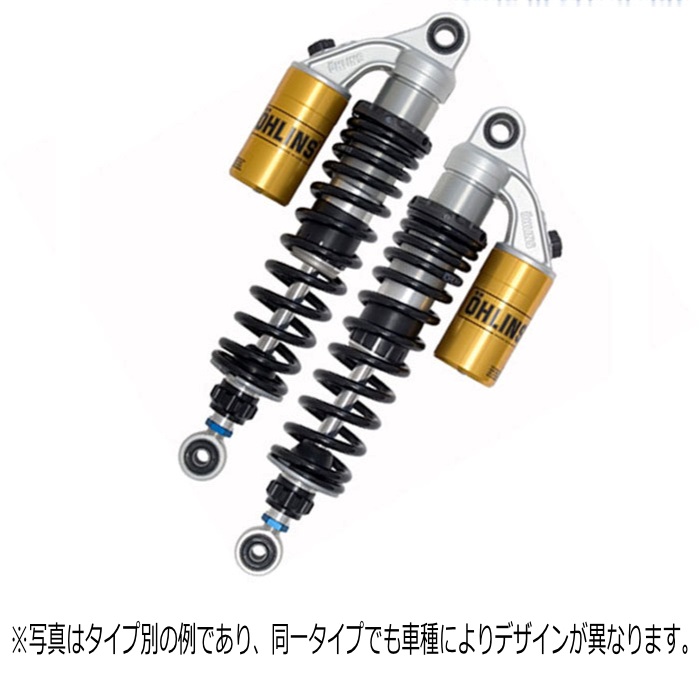 リアショックアブソーバー S36PR1C1L 『レジェンドツイン』 SR400/500
