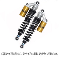 超激レア　三重県鈴鹿市　テックイン社製リアショック　ビンテージ　絶版　初期型 リアショックアブソーバー S36PR1C1L 『レジェンドツイン』 SR400/500