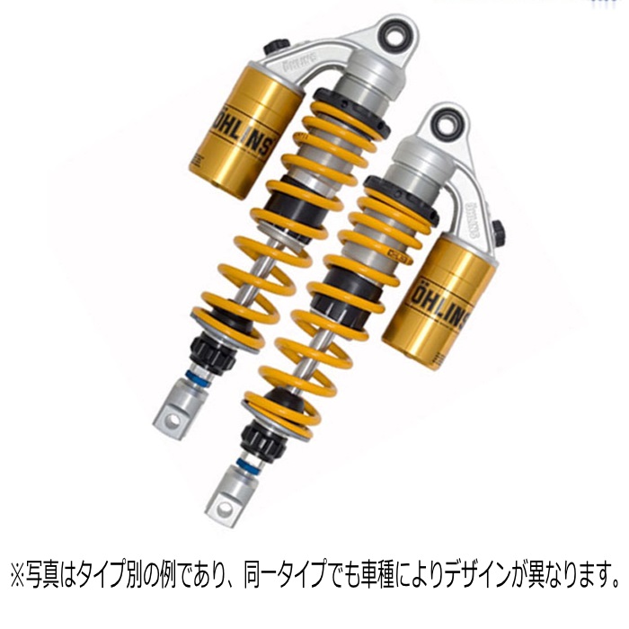 ホンダCBX1000リアショックアブソーバーサスペンション