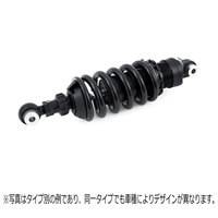 リアショックアブソーバー S46DR1LS 『BLACKLINE』Z900 Z900RS・Z900RS