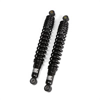 リアサスペンション｜リアショック｜の通販なら、オートバイ用品店