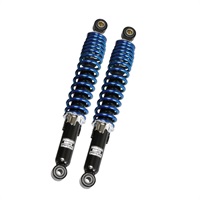 サスペンションキット 41601-64P11 リアサスペンション｜リアショック｜の通販なら、オートバイ用品店