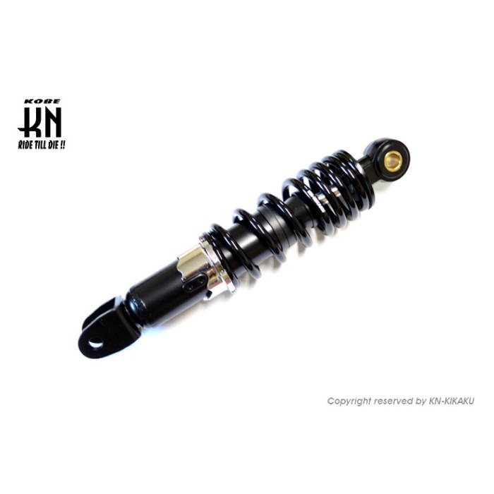 汎用ショックアブソーバー 230mm 【ブラック】｜リアショック｜の通販
