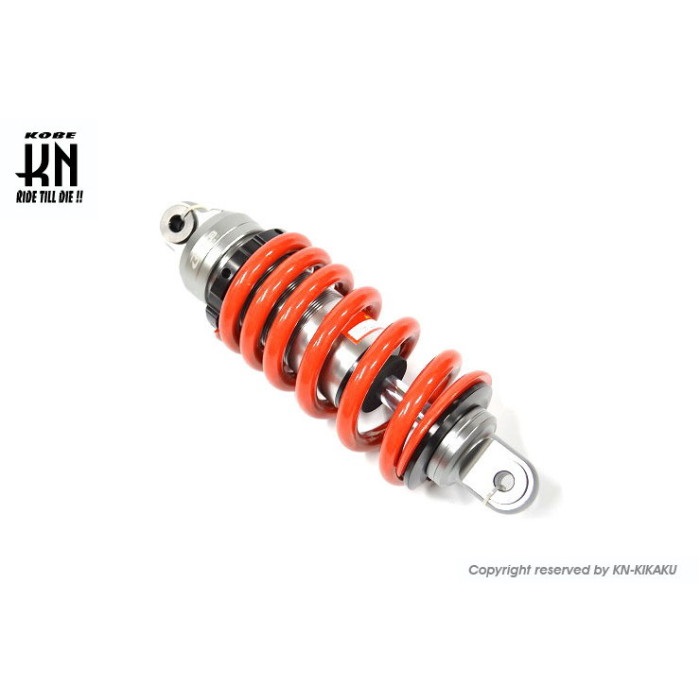 RCB グロム 250mm リアショック【E2-LINE】モノサス｜リア