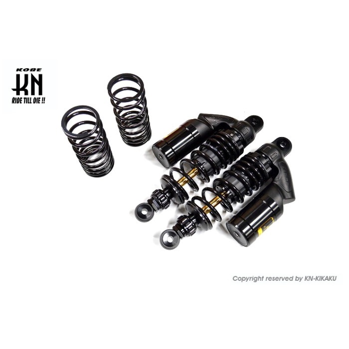 RCB 減衰調整式リアショック【275-280mm】VSシリーズ】プレミアム