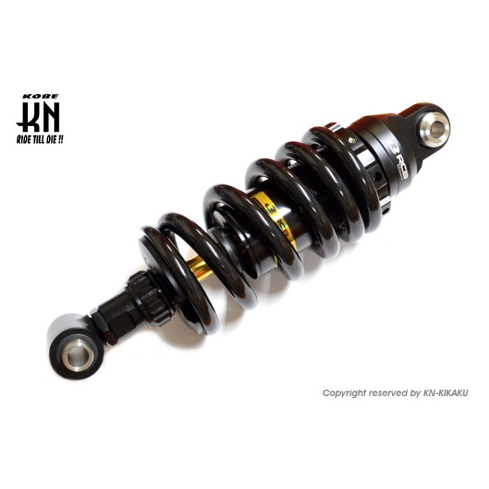 RCB 275-280mm リアショック減衰調整【R-25】S2-line【プレミアム RCB 275-280mm リアショック減衰調整【R-25】S2-line【プレミアム