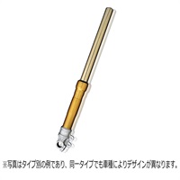 RWUタイプ 正立フロントフォークゴールド ゼファー1100｜フロント 