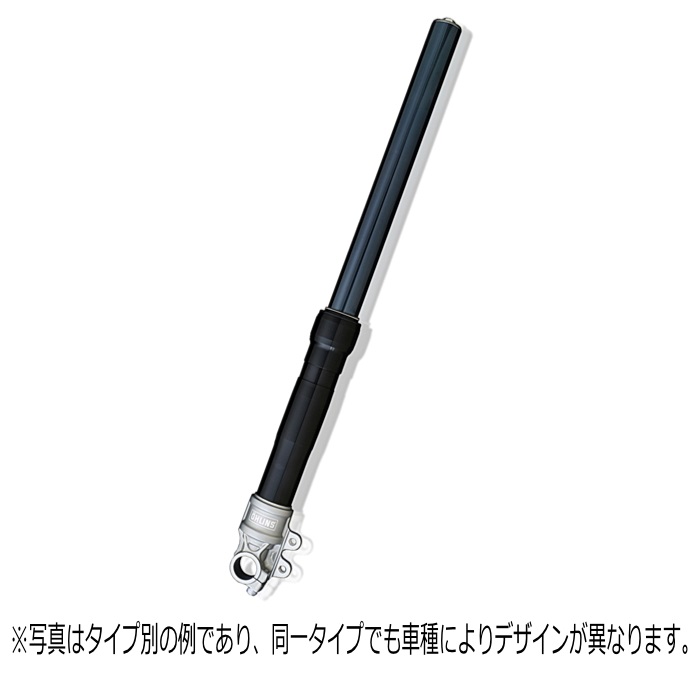 RWUタイプ 正立フロントフォーク ブラック ゼファー1100｜フロントフォーク・フロントショック｜の通販なら、オートバイ用品店ナップス - NAPS。 黒金オーリンズ　ゼファー1100 フロントフォーク