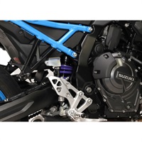 ストリートボックス モノショック 460 エマルジョンボディー GSX-8S 23-25